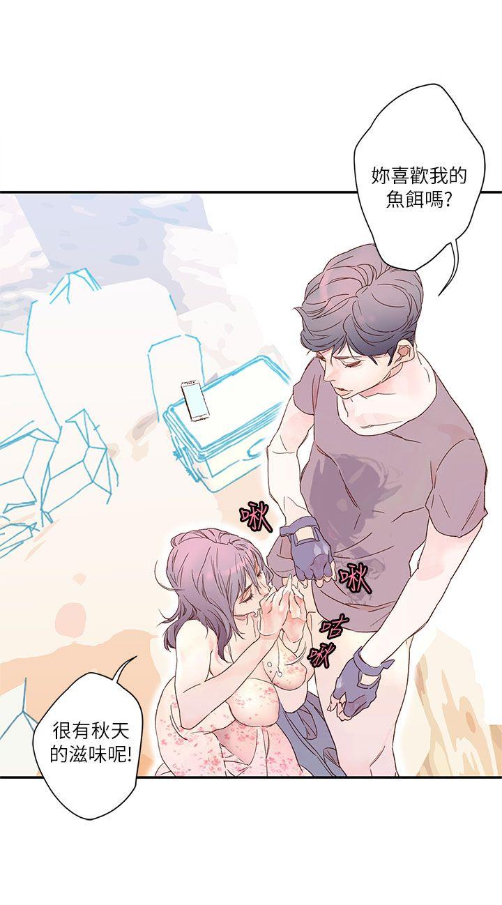 [韩国漫画] 野道剧场 爱情,熟女人妻,巨乳大奶, 后宫#[61P]-22