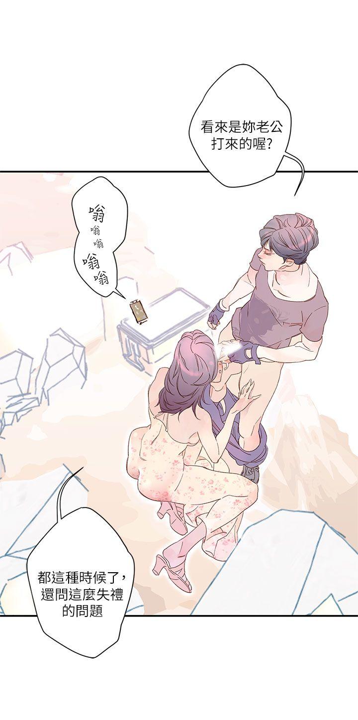 [韩国漫画] 野道剧场 爱情,熟女人妻,巨乳大奶, 后宫#[61P]-27