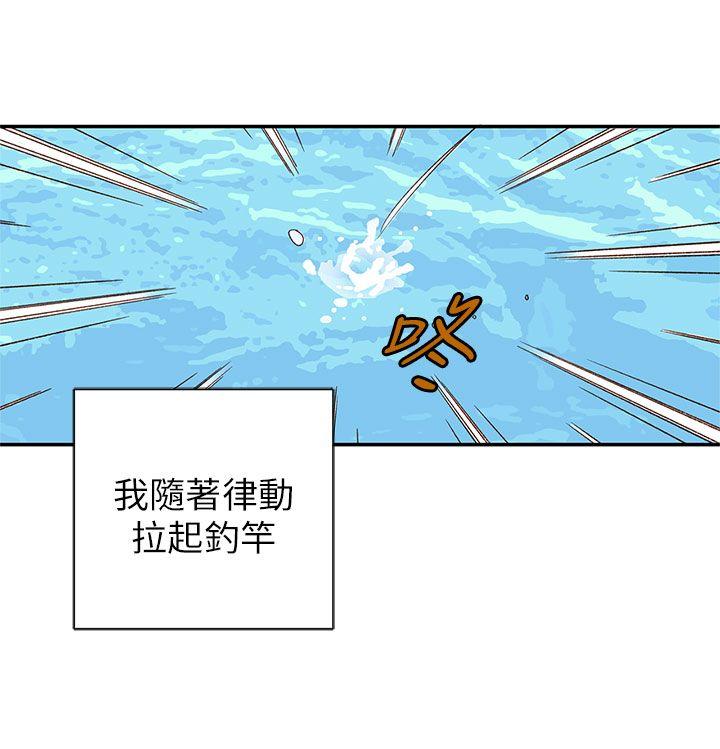 [韩国漫画] 野道剧场 爱情,熟女人妻,巨乳大奶, 后宫#[61P]-36