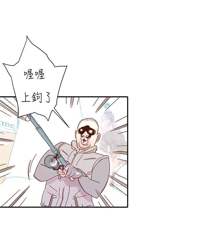 [韩国漫画] 野道剧场 爱情,熟女人妻,巨乳大奶, 后宫#[61P]-37