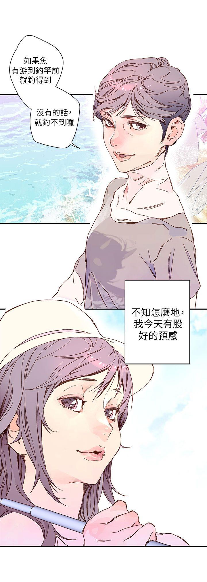 [韩国漫画] 野道剧场 爱情,熟女人妻,巨乳大奶, 后宫#[61P]-4