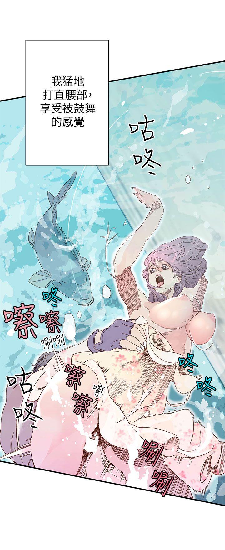 [韩国漫画] 野道剧场 爱情,熟女人妻,巨乳大奶, 后宫#[61P]-41