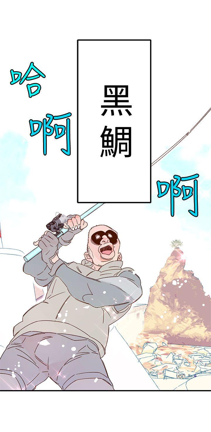 [韩国漫画] 野道剧场 爱情,熟女人妻,巨乳大奶, 后宫#[61P]-46