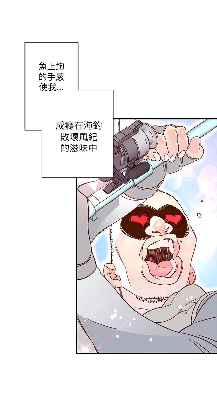 [韩国漫画] 野道剧场 爱情,熟女人妻,巨乳大奶, 后宫#[61P]-47