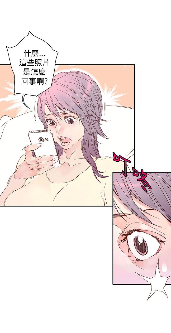 [韩国漫画] 野道剧场 爱情,熟女人妻,巨乳大奶, 后宫#[61P]-57