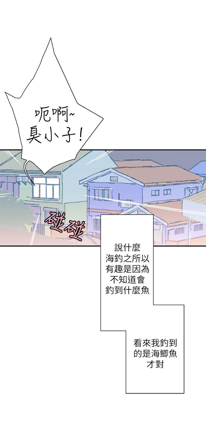 [韩国漫画] 野道剧场 爱情,熟女人妻,巨乳大奶, 后宫#[61P]-59