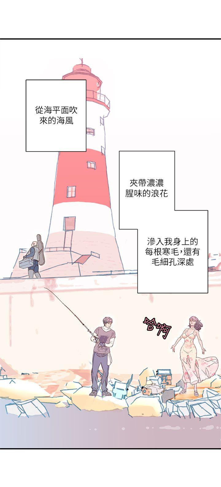 [韩国漫画] 野道剧场 爱情,熟女人妻,巨乳大奶, 后宫#[61P]-8