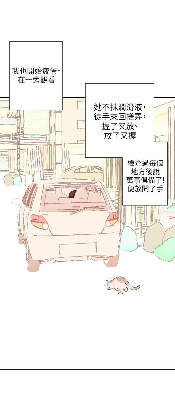 [韩国漫画] 野道剧场 爱情,熟女人妻,巨乳大奶, 后宫#[63P]-23