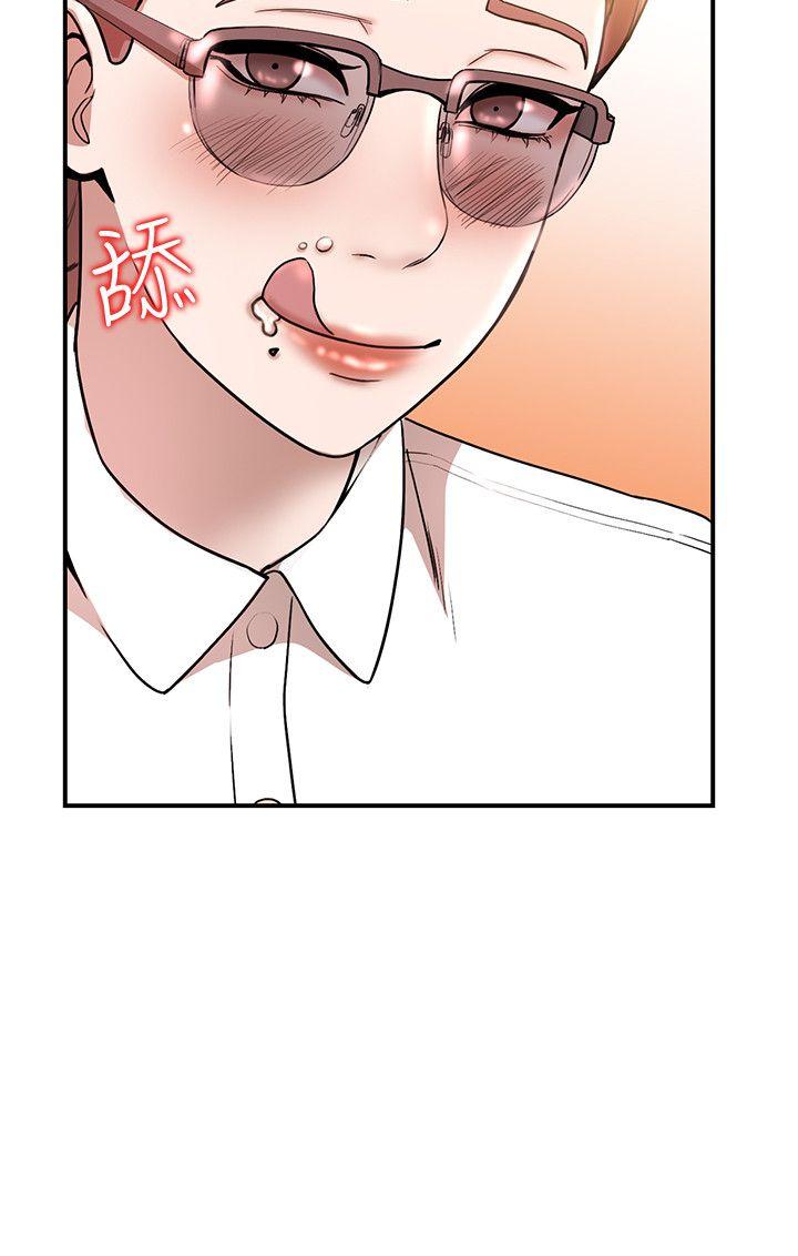 [Manhwa] Wife and sister Love, mature woman, big breasts#[29P]-7