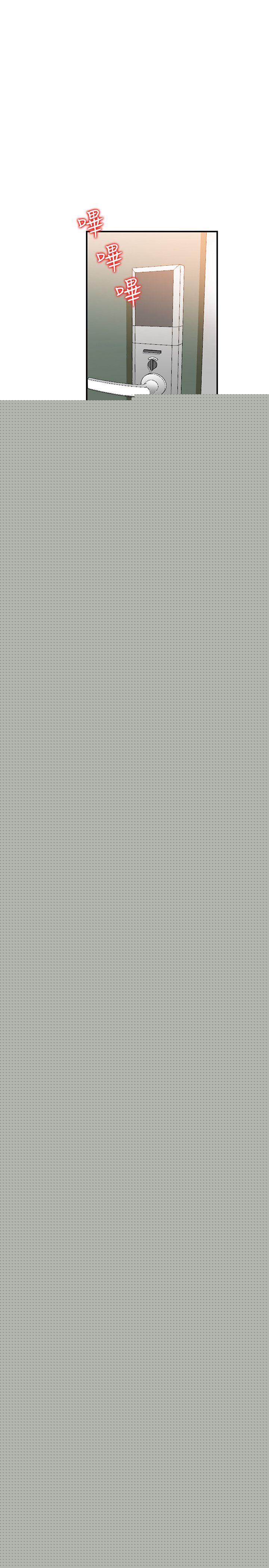 [Manhwa] Wife and sister Love, mature woman, big breasts#[31P]-28