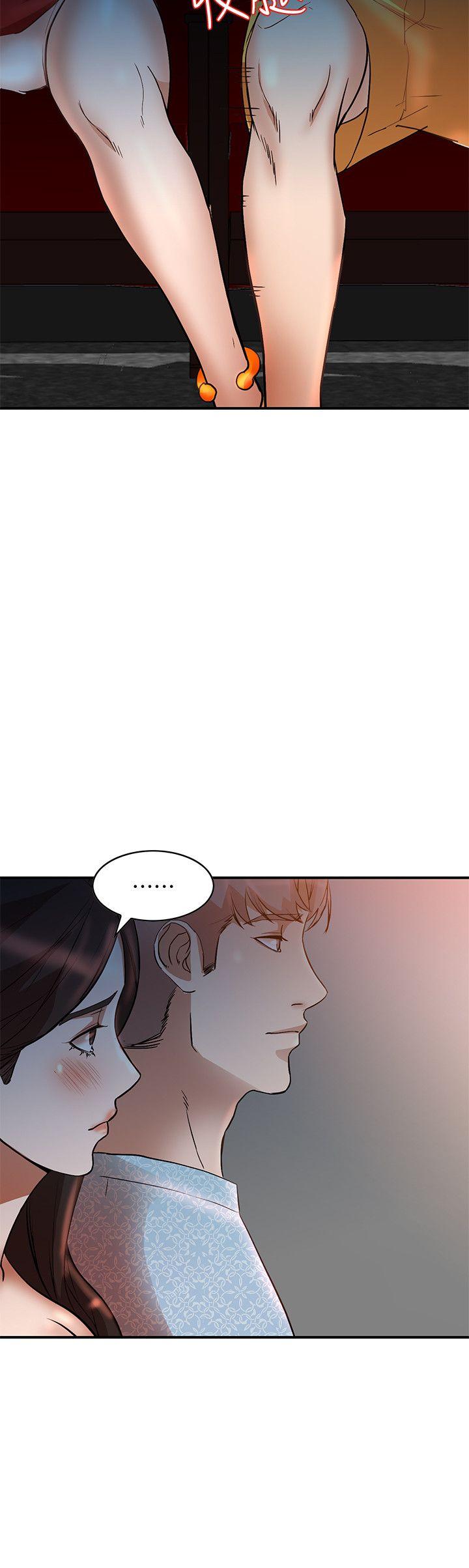 [Manhwa] Wife and sister Love, mature woman, big breasts#[30P]-21