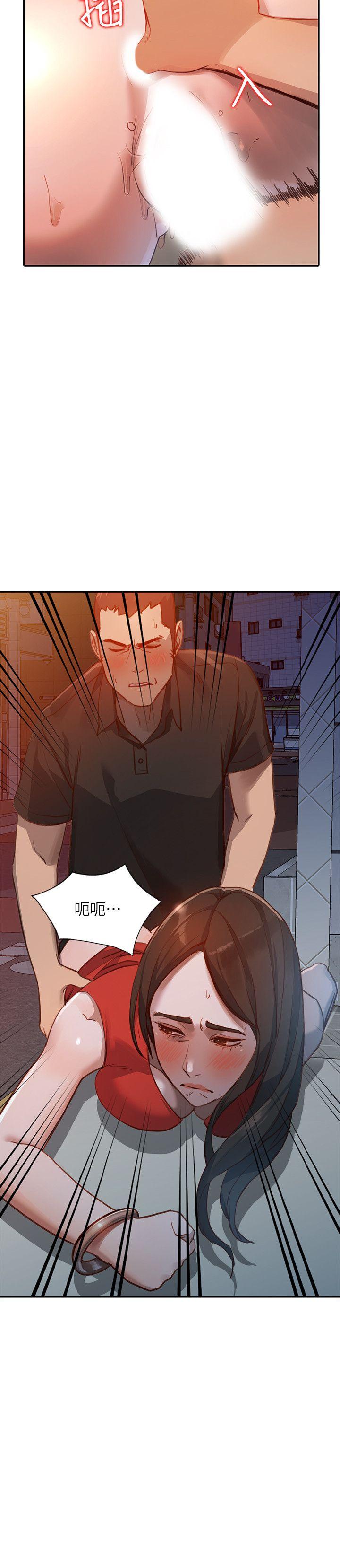 [Manhwa] Wife and sister Love, mature woman, big breasts#[32P]-16