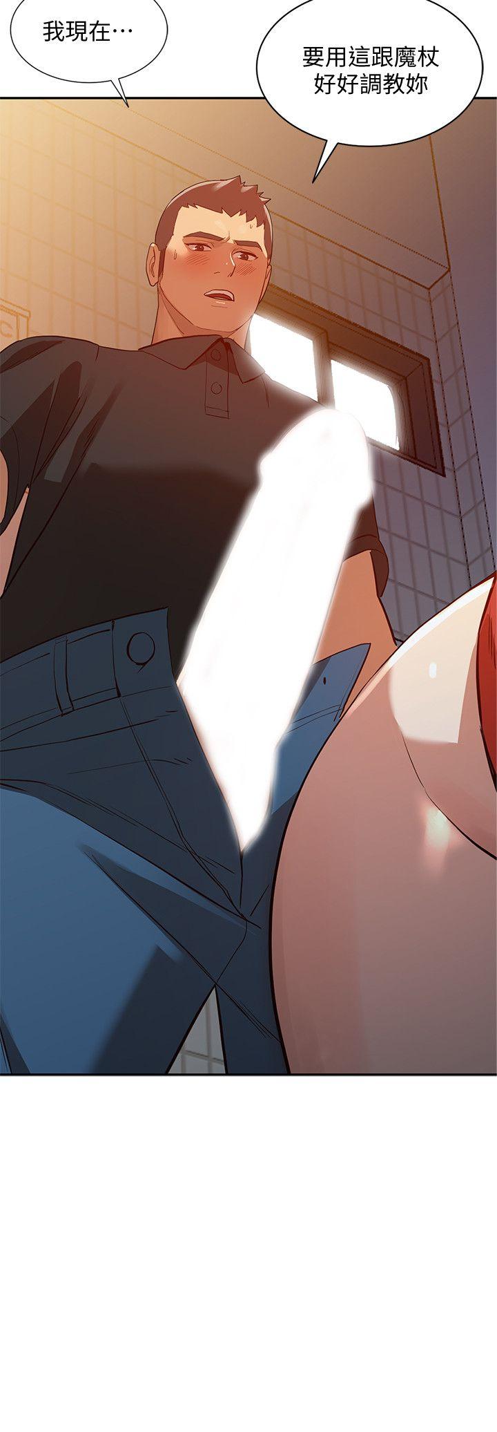 [Manhwa] Wife and sister Love, mature woman, big breasts#[32P]-2