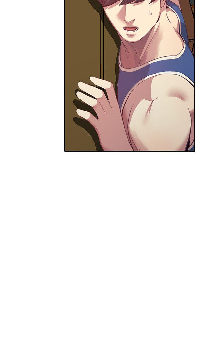 [Manhwa] Wife and sister Love, mature woman, big breasts#[33P]-12