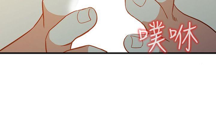 [韩国漫画] 人妻姐姐 爱情,熟女人妻,巨乳大奶#[32P]-1