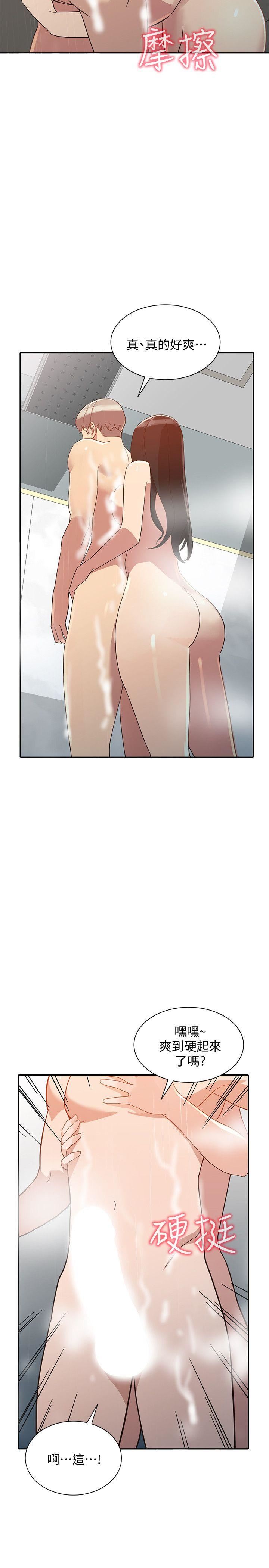 [韩国漫画] 人妻姐姐 爱情,熟女人妻,巨乳大奶#[32P]-23
