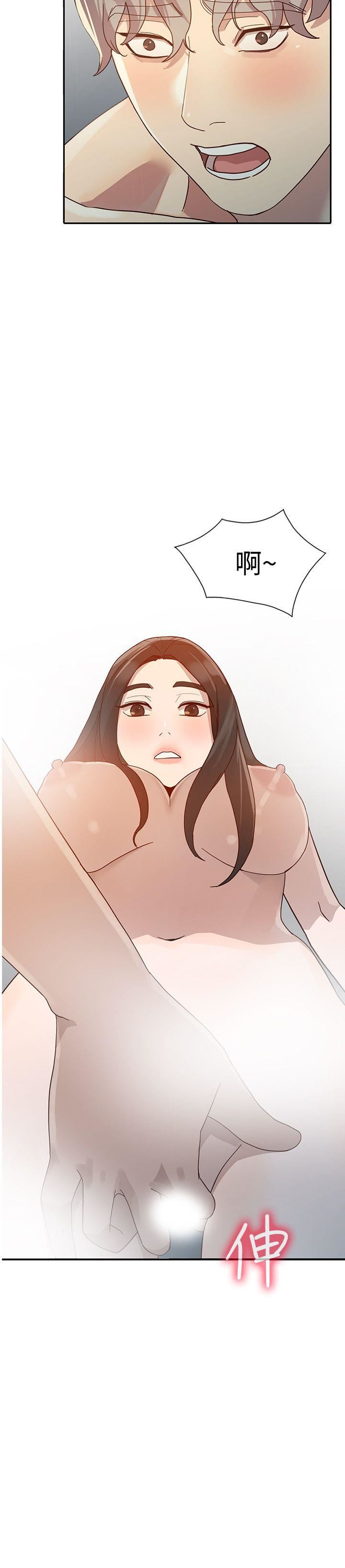 [韩国漫画] 人妻姐姐 爱情,熟女人妻,巨乳大奶#[32P]-28
