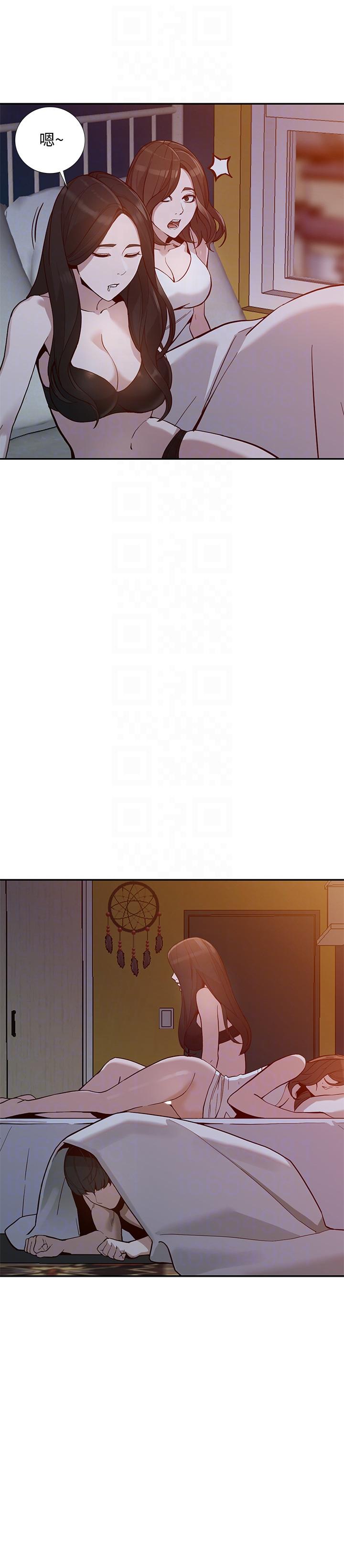 [Manhwa] Wife and sister Love, mature woman, big breasts#[33P]-17