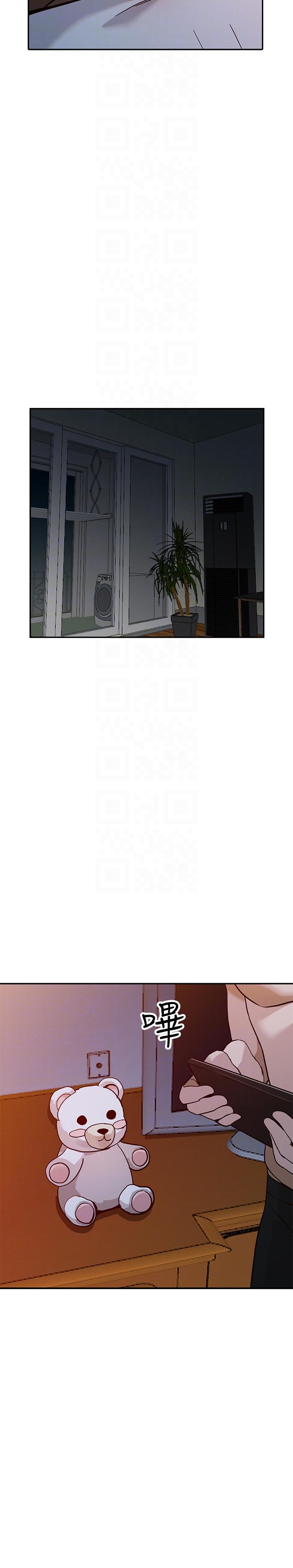 [Manhwa] Wife and sister Love, mature woman, big breasts#[33P]-19
