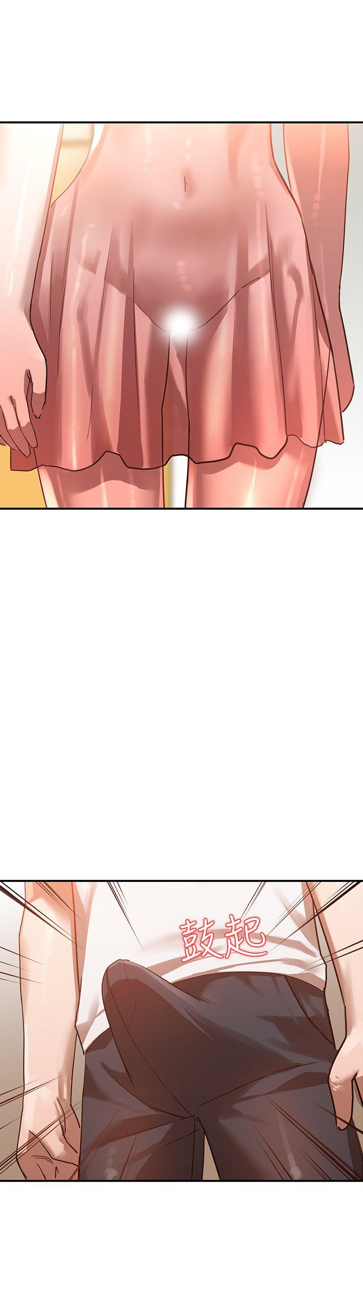 [Manhwa] Wife and sister Love, mature woman, big breasts#[27P]-8