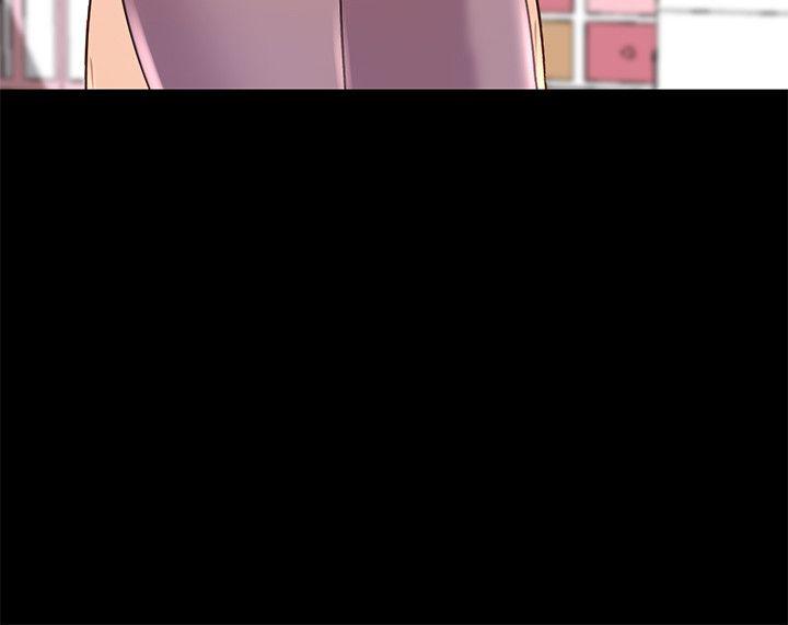 [Manhwa] Wife and sister Love, mature woman, big breasts#[28P]-21