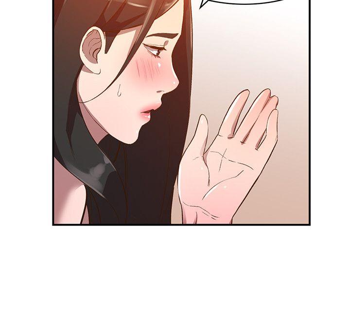 [Manhwa] Wife and sister Love, mature woman, big breasts#[28P]-25