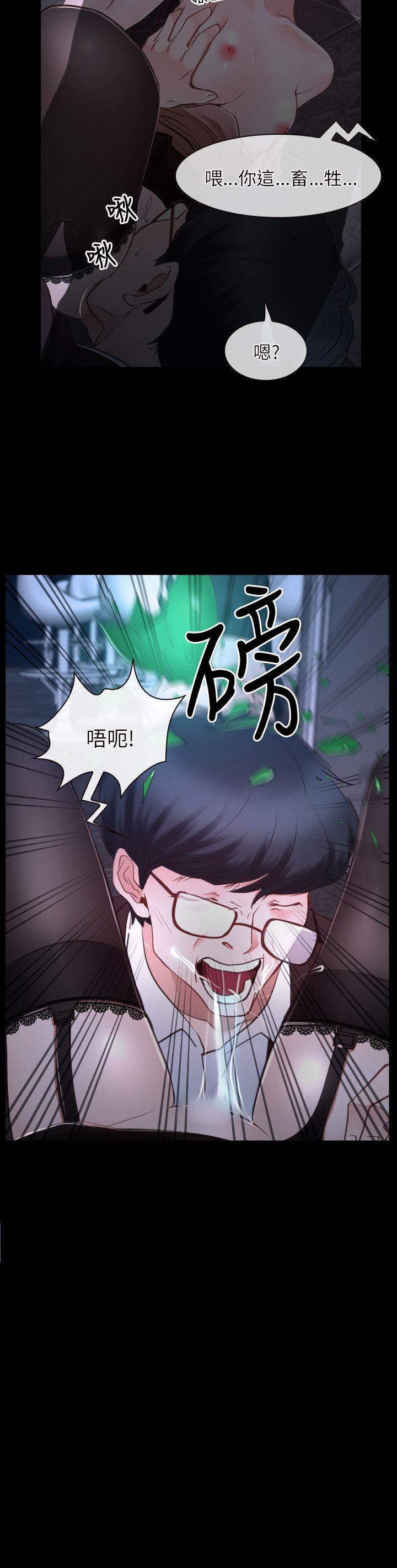 [韩国漫画] 初恋物语 剧情,熟女人妻#[36P]-36