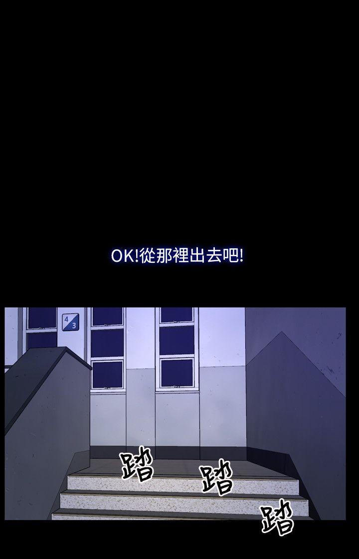 [韩国漫画] 初恋物语 剧情,熟女人妻#[32P]-8