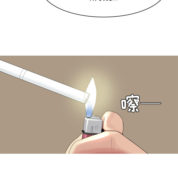 [韩国漫画] 恋爱前奏曲：归来 爱情,巨乳大奶#[127P]-118