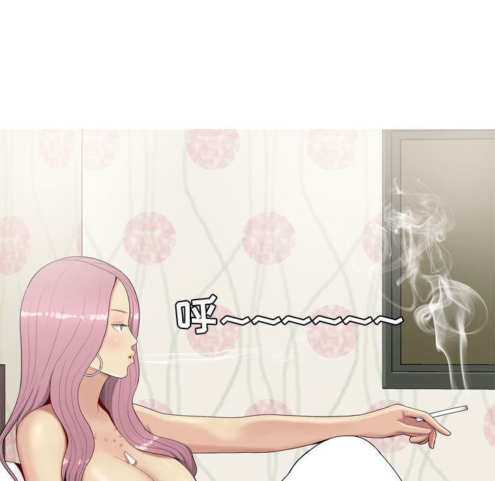 [韩国漫画] 恋爱前奏曲：归来 爱情,巨乳大奶#[127P]-119