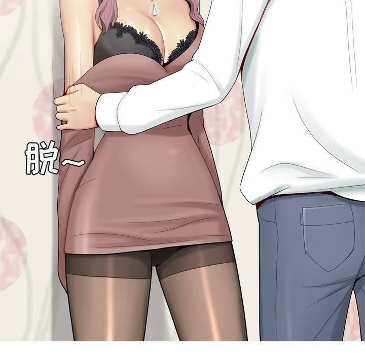 [韩国漫画] 恋爱前奏曲：归来 爱情,巨乳大奶#[127P]-13