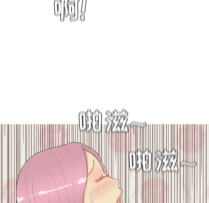 [韩国漫画] 恋爱前奏曲：归来 爱情,巨乳大奶#[127P]-50