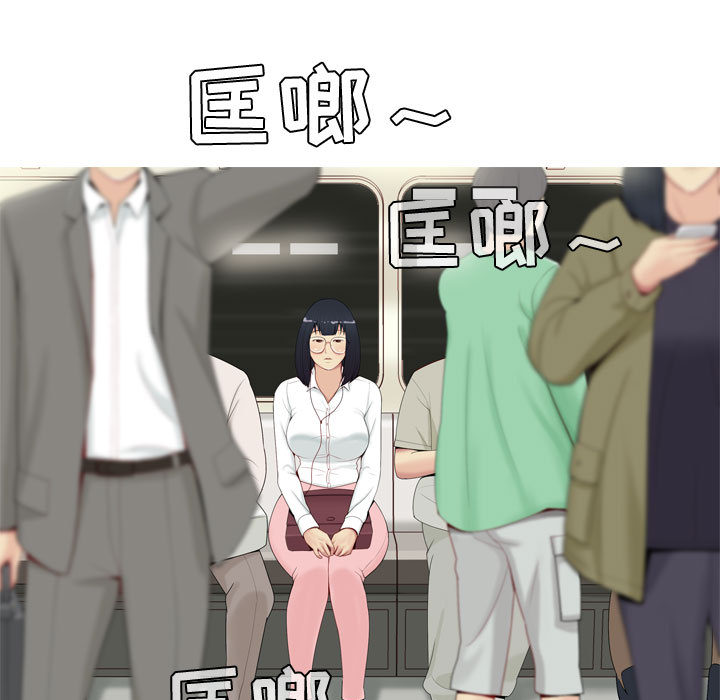 [韩国漫画] 恋爱前奏曲：归来 爱情,巨乳大奶#[127P]-79