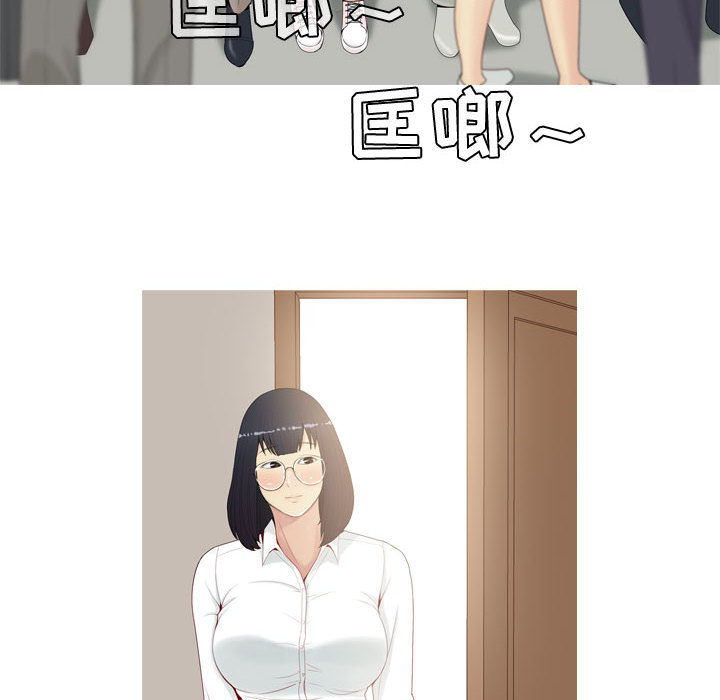 [韩国漫画] 恋爱前奏曲：归来 爱情,巨乳大奶#[127P]-80