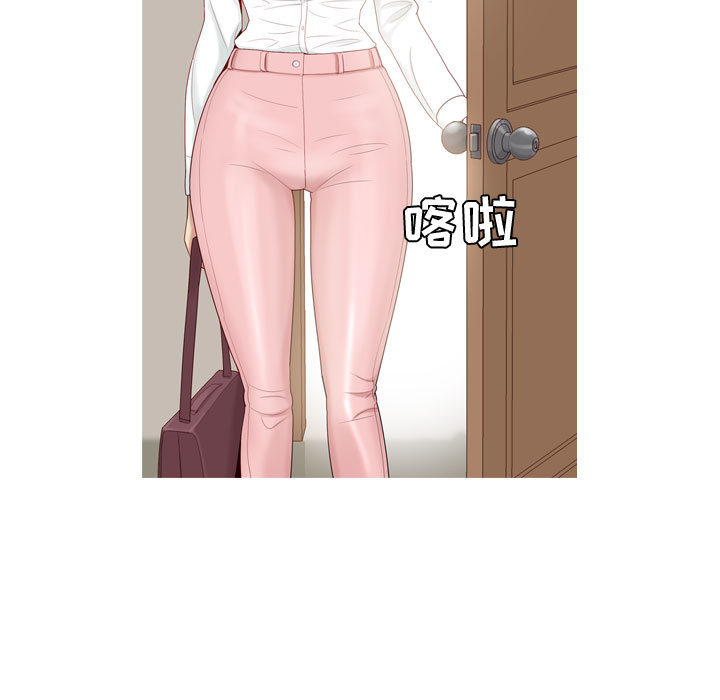 [韩国漫画] 恋爱前奏曲：归来 爱情,巨乳大奶#[127P]-81
