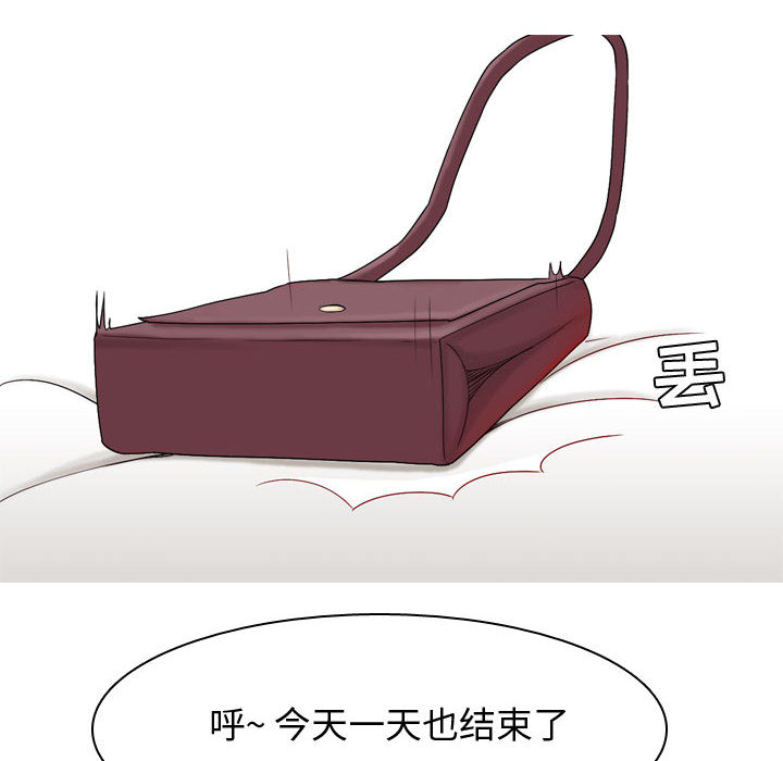 [韩国漫画] 恋爱前奏曲：归来 爱情,巨乳大奶#[127P]-82