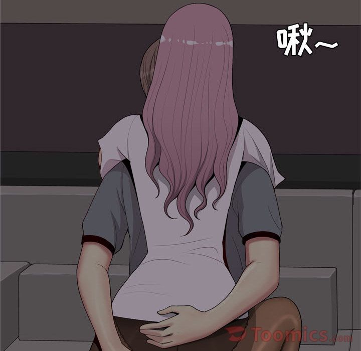 [Manhwa] Prelude to Love: Return Love, big breasts#[98P]-11