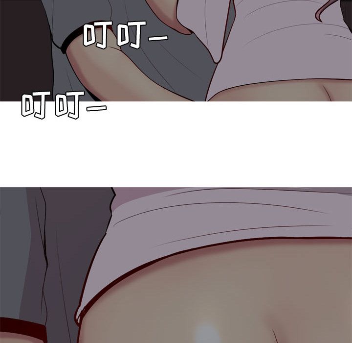 [Manhwa] Prelude to Love: Return Love, big breasts#[98P]-45