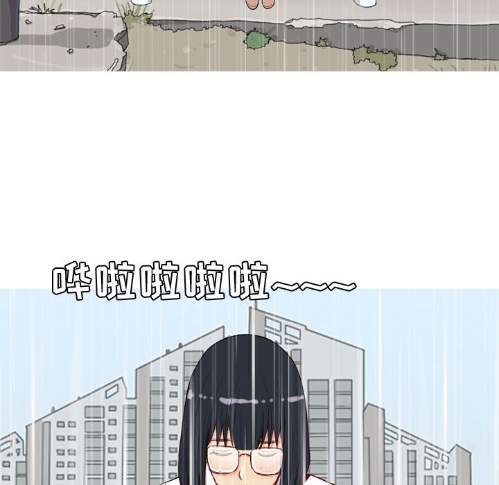 [Manhwa] Prelude to Love: Return Love, big breasts#[98P]-57