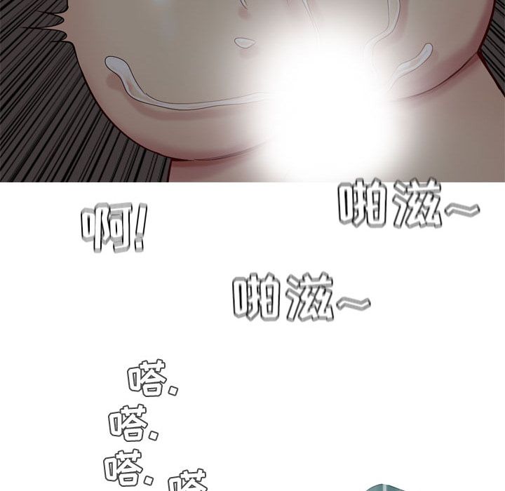 [Manhwa] Prelude to Love: Return Love, big breasts#[98P]-66