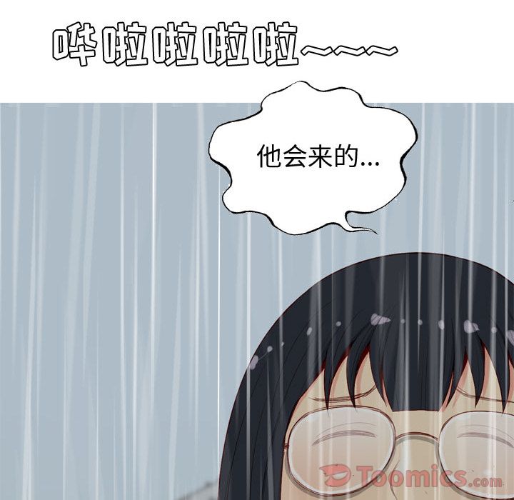 [Manhwa] Prelude to Love: Return Love, big breasts#[98P]-91