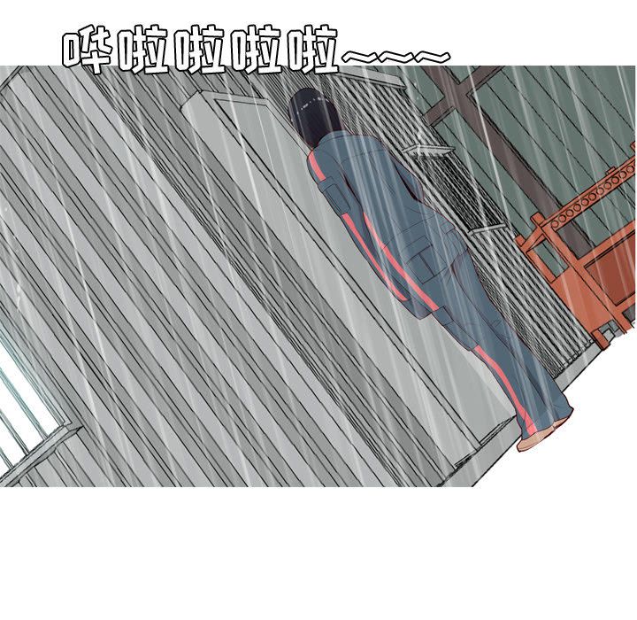 [Manhwa] Prelude to Love: Return Love, big breasts#[108P]-107