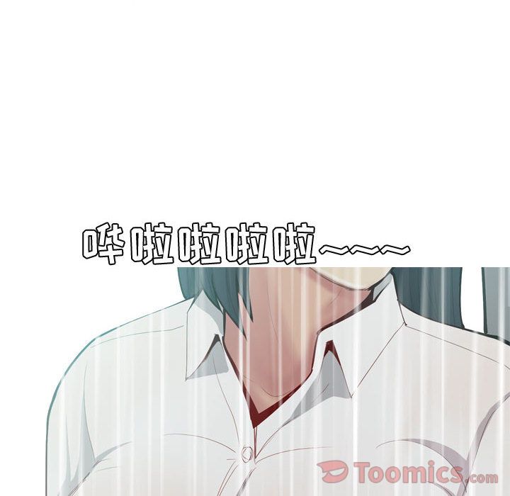 [Manhwa] Prelude to Love: Return Love, big breasts#[108P]-22