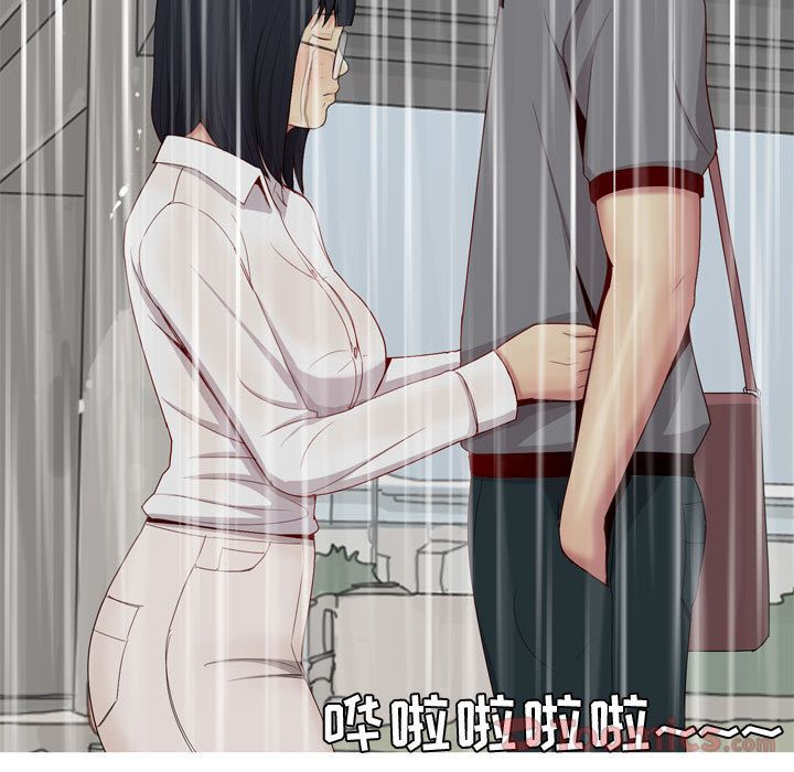 [Manhwa] Prelude to Love: Return Love, big breasts#[108P]-29