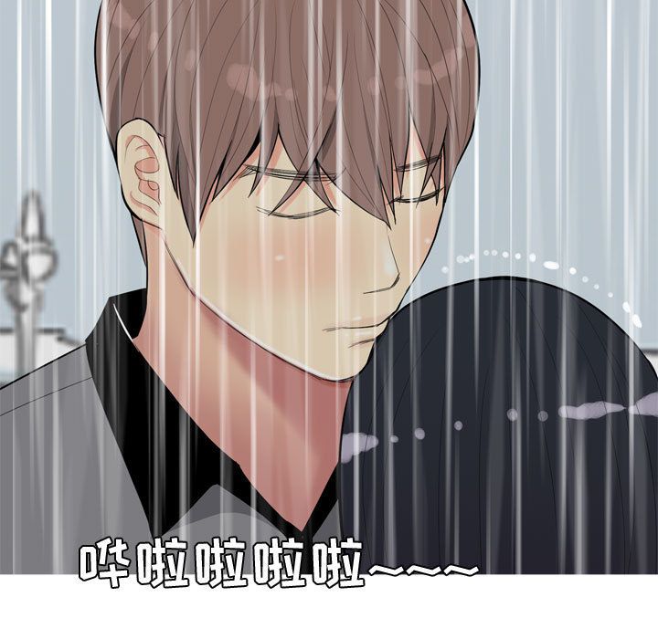 [Manhwa] Prelude to Love: Return Love, big breasts#[108P]-35