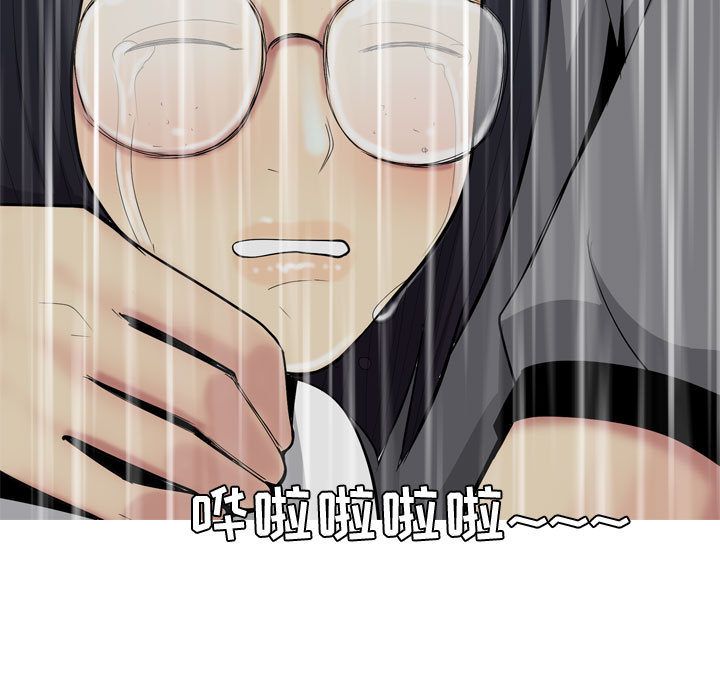 [Manhwa] Prelude to Love: Return Love, big breasts#[108P]-37