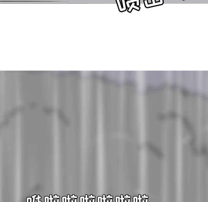 [Manhwa] Prelude to Love: Return Love, big breasts#[108P]-65