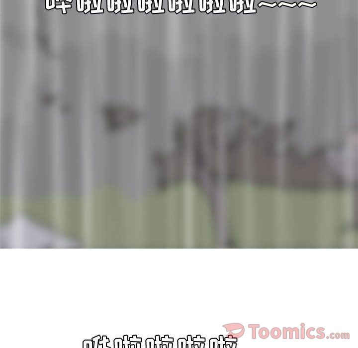 [Manhwa] Prelude to Love: Return Love, big breasts#[108P]-66
