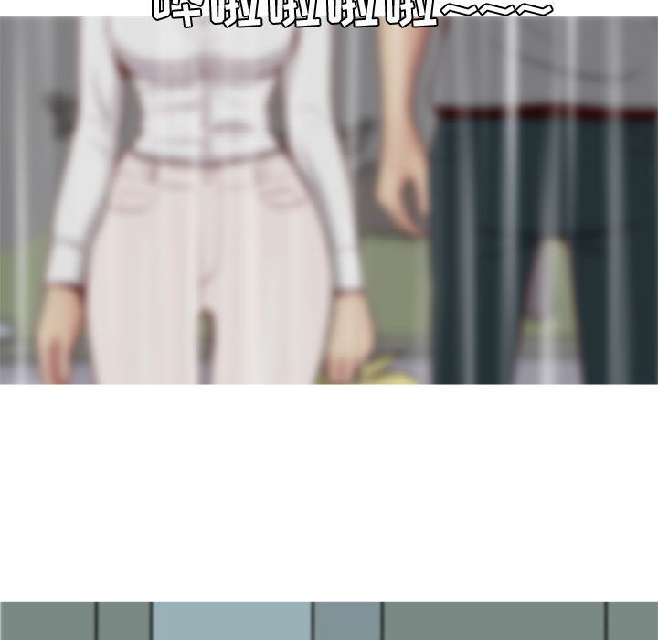[Manhwa] Prelude to Love: Return Love, big breasts#[108P]-67