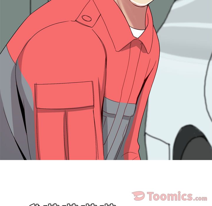 [Manhwa] Prelude to Love: Return Love, big breasts#[108P]-69